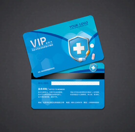 医药会员卡