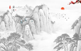 泰山日出山水画