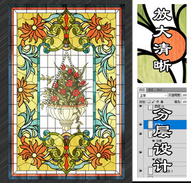 欧式彩色艺术玻璃