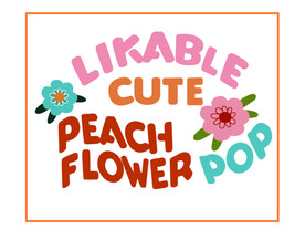 卡通花烫画图案