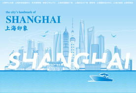 上海地标建筑海报