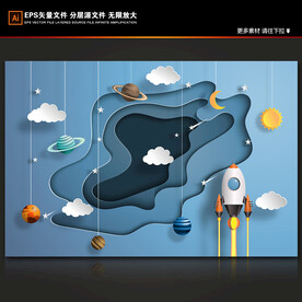 3D立体太空火箭卡通宇星球背景