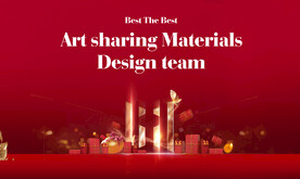 砸金蛋送大礼活动