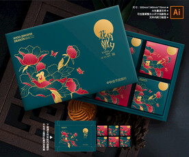 月饼包装 中秋礼盒
