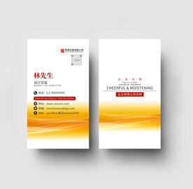 名片设计