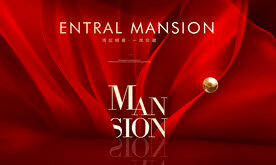 红金地产广告 红色背景