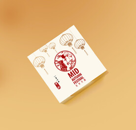 中秋月饼包装礼盒(平面图)