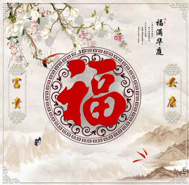 高清分层背景墙