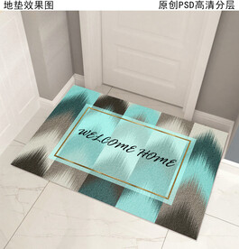 北欧风门垫脚垫