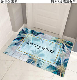 北欧风门垫脚垫