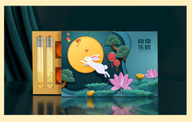 中秋月饼包装礼盒(平面图)