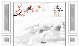 新品大气客厅山水 tiF分层图