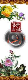 高清分层透明底推拉门打印图