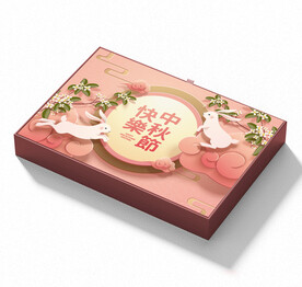 包装