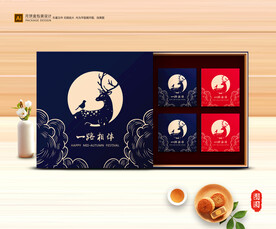 月饼包装 中秋礼盒