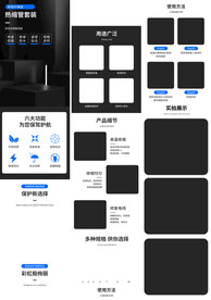 铝塑管冷热波纹水管详情页描述