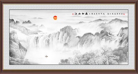 水墨画