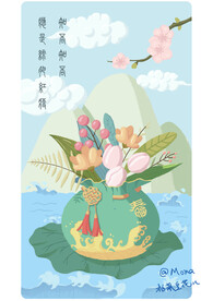 小清新创意福袋