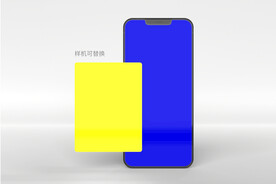 原创卡通手机样机