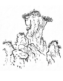 手绘国画山石山水素材