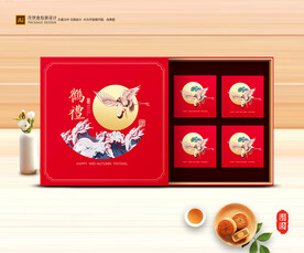 月饼包装 中秋礼盒