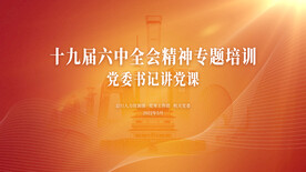 活动KV