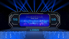 科技年会峰会发布会带psd文件