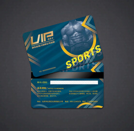 健身会员卡