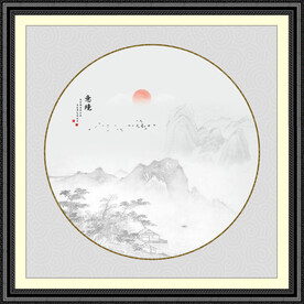圆形山水画