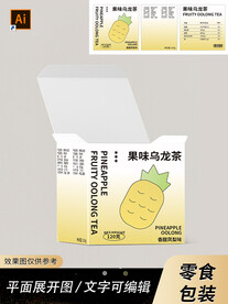 袋泡茶包装冲调包装