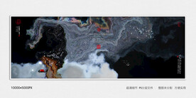 水墨山水装饰画