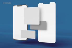 原创插画手机样机