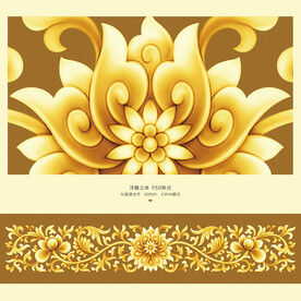 金色浮雕花纹 