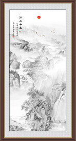 竖幅水墨画