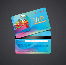 超市会员卡 购物卡