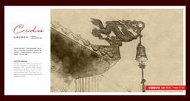 广西梧州龙母庙