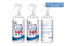 消毒液医药类包装