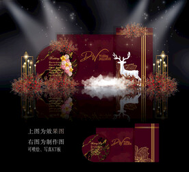 酒红色婚礼背景