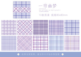 便签纸 本子 手账