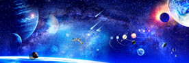 太空