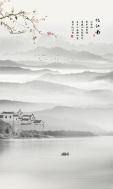 竖幅山水画