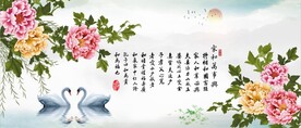 工笔画