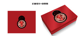 中国风包装红色 简约 古典礼盒