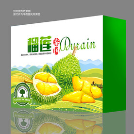 榴莲包装 