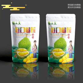 榴莲肉包装袋
