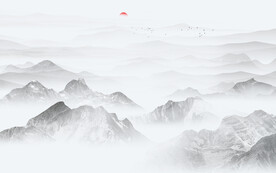 新中式水墨山水