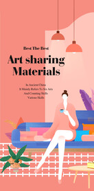 喝咖啡扁平风插画