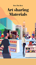 便利店扁平风插画