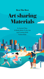 公园里扁平风插画