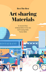 早餐店底商插画